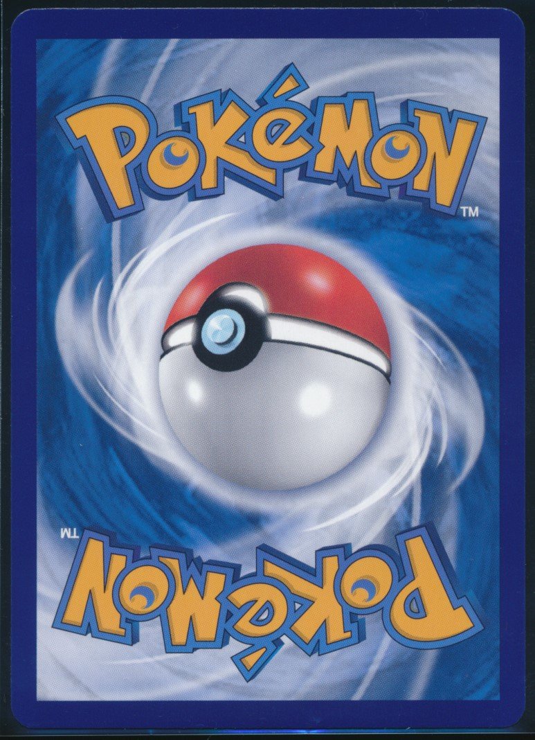 Lugia (MAG MAG-00011499) — back