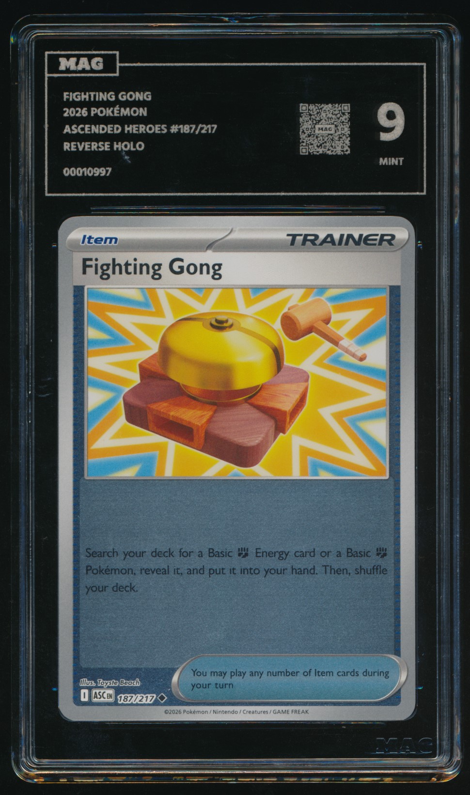 Fighting Gong (MAG MAG-00010997) — front