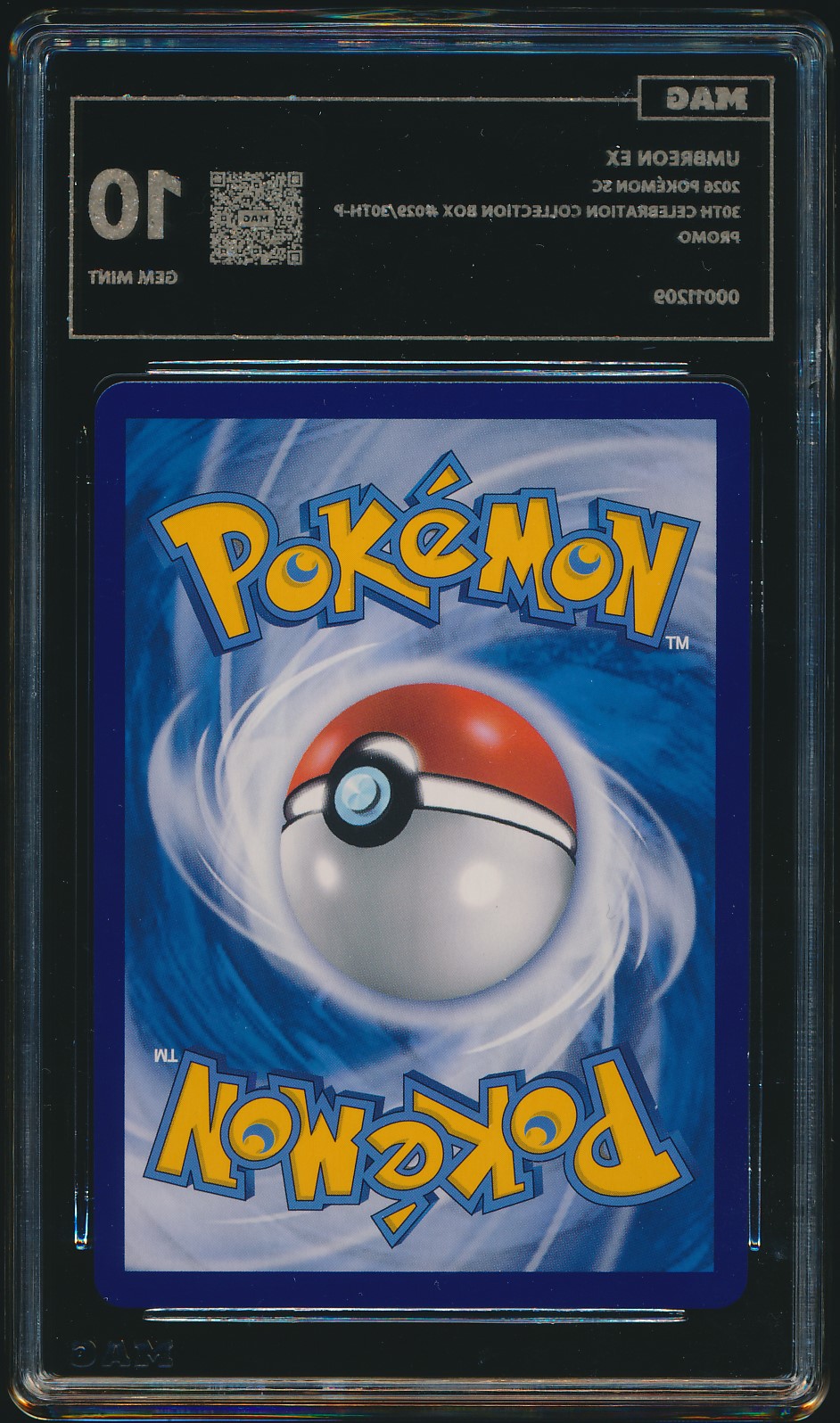 Umbreon ex (MAG MAG-00011209) — back