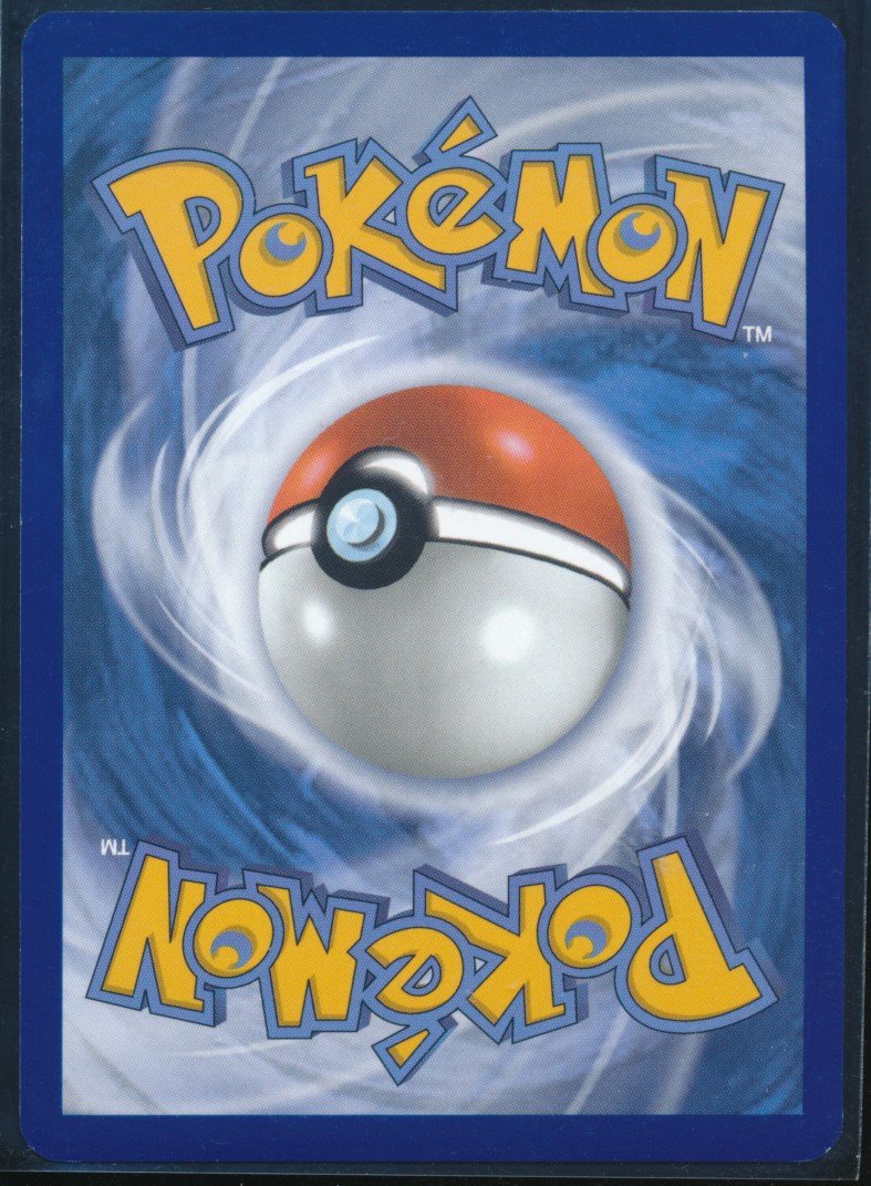 Hoopa (MAG MAG-00010499) — back