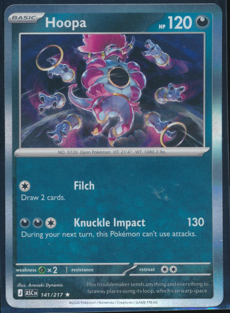 Hoopa (MAG MAG-00010499) — front