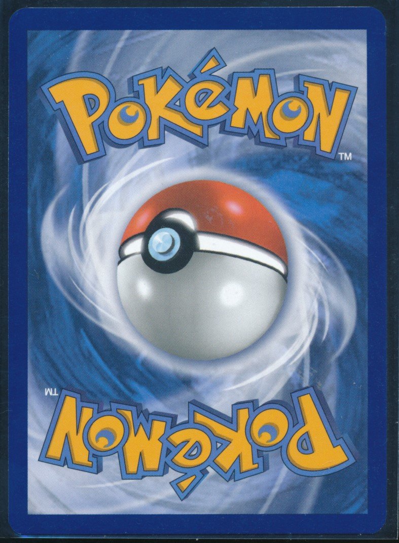 Pangoro (MAG MAG-00010520) — back