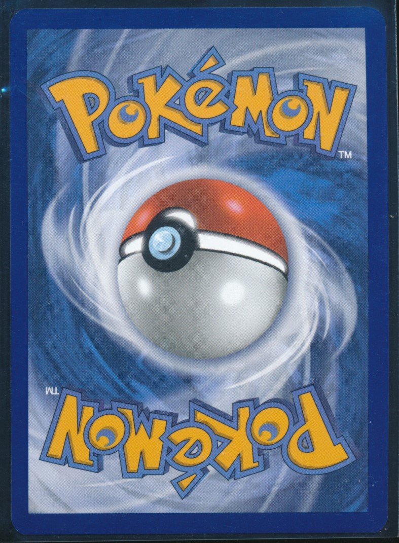 Galarian Zigzagoon (MAG MAG-00010524) — back