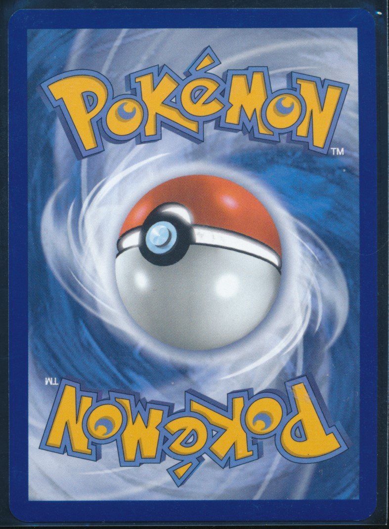 Hoopa (MAG MAG-00010505) — back