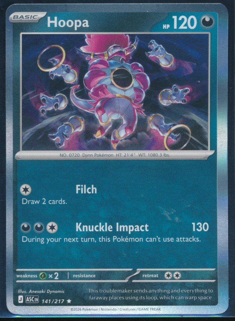 Hoopa (MAG MAG-00010505) — front