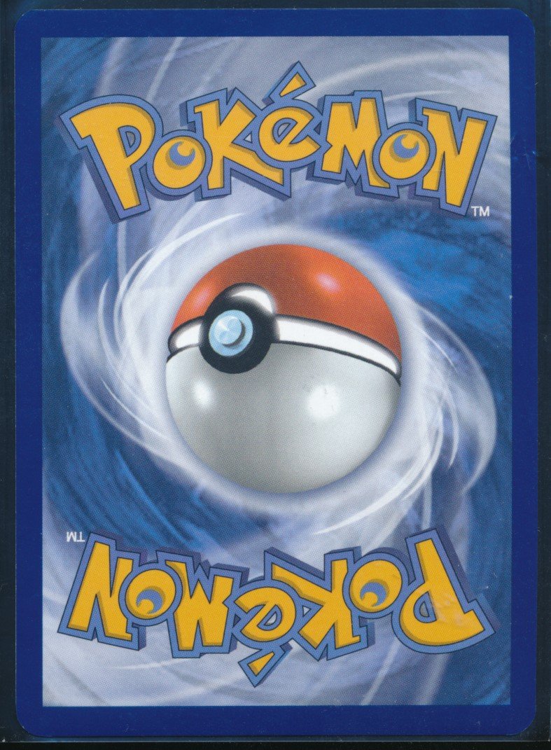 Hoopa (MAG MAG-00010503) — back