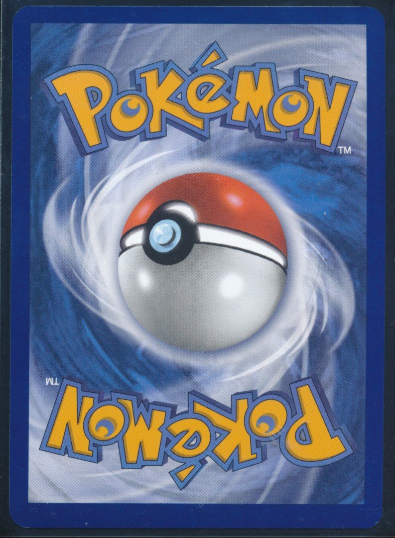 Galarian Zigzagoon (MAG MAG-00010500) — back
