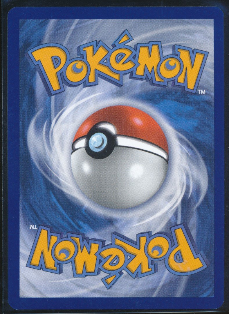Wurmple (MAG MAG-00011105) — back