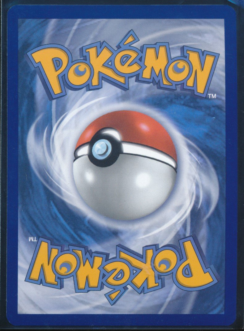 Budew (MAG MAG-00011077) — back