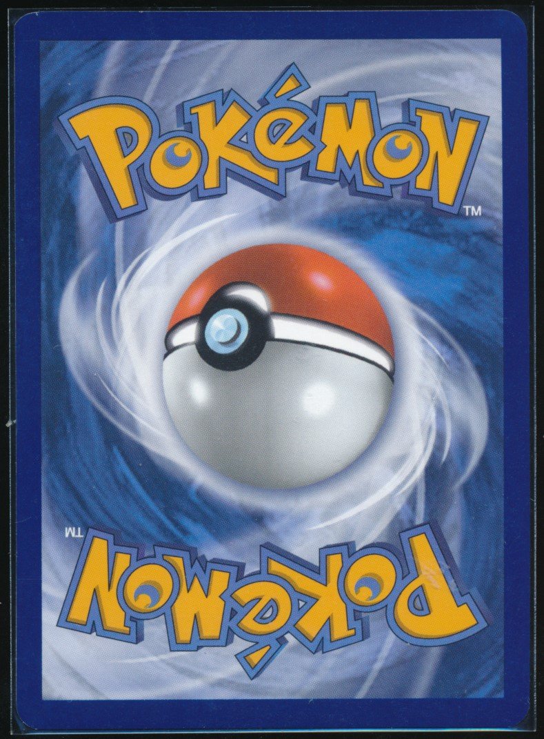 Budew (MAG MAG-00011078) — back