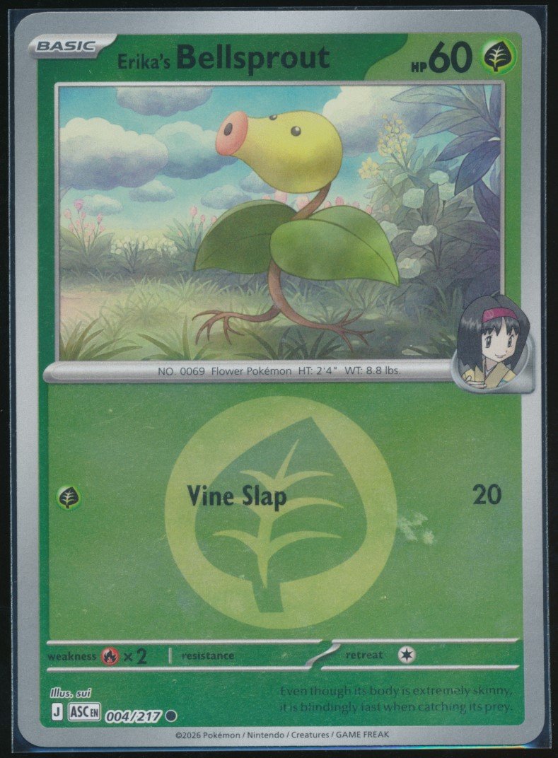 Erika's Bellsprout (MAG MAG-00011086) — front