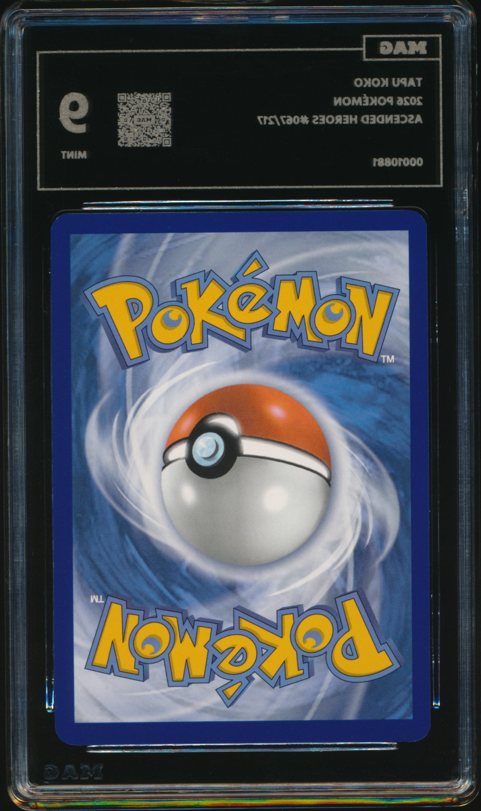 Tapu Koko (MAG MAG-00010881) — back