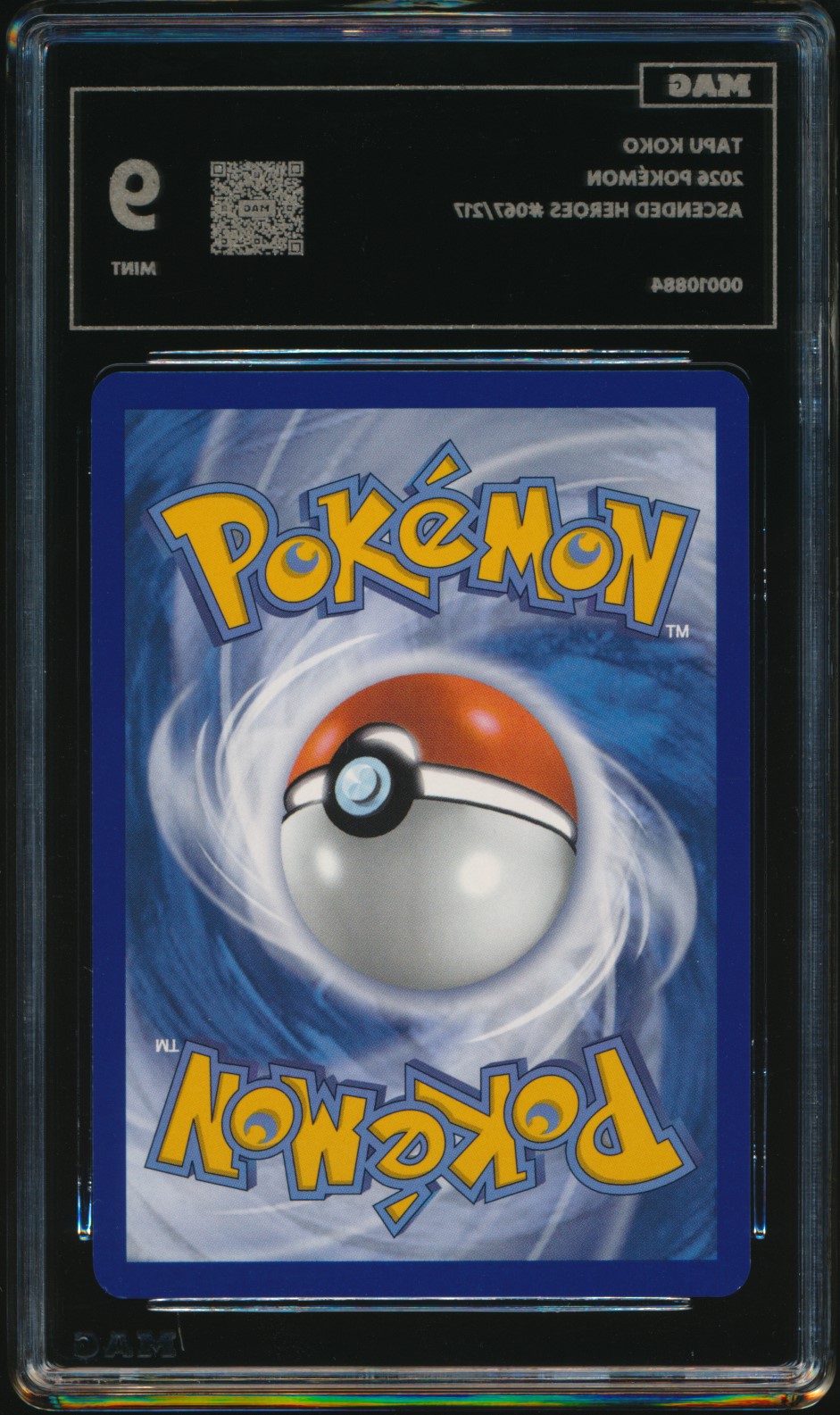 Tapu Koko (MAG MAG-00010884) — back