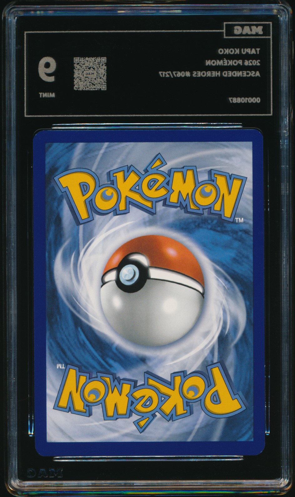 Tapu Koko (MAG MAG-00010887) — back