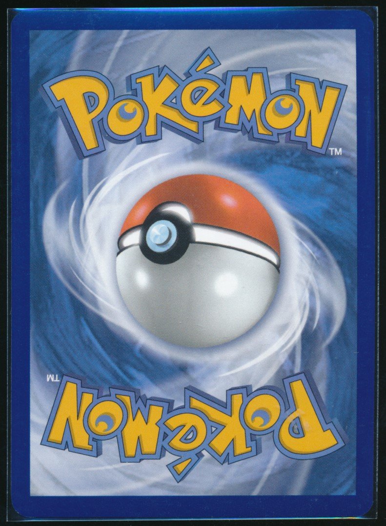 Tapu Koko (MAG MAG-00010882) — back