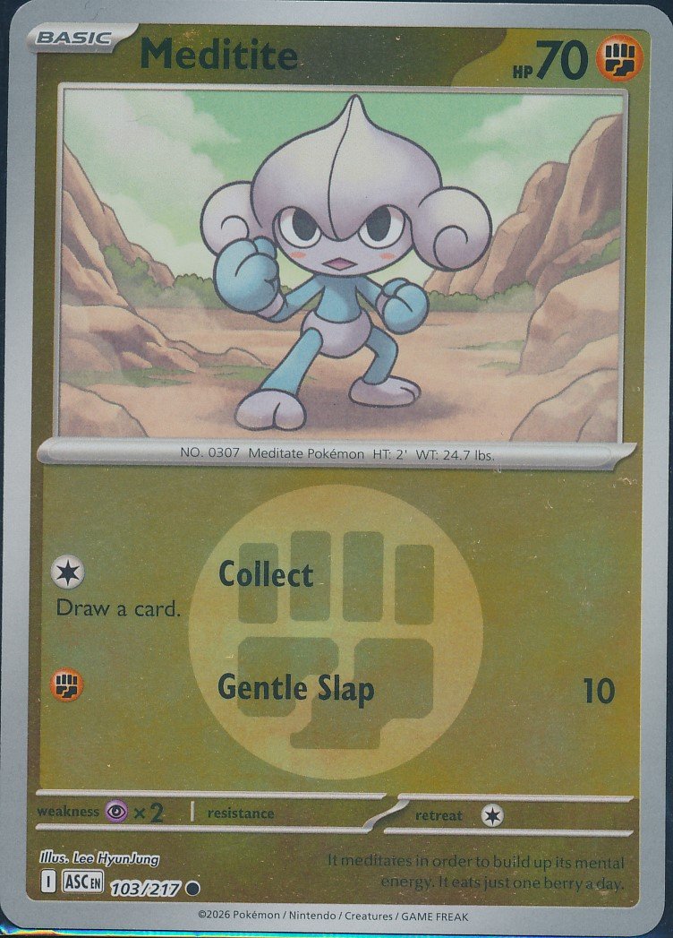 Meditite (MAG MAG-00010660) — front