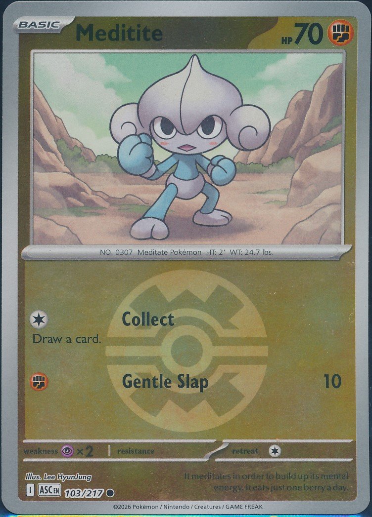 Meditite (MAG MAG-00010667) — front