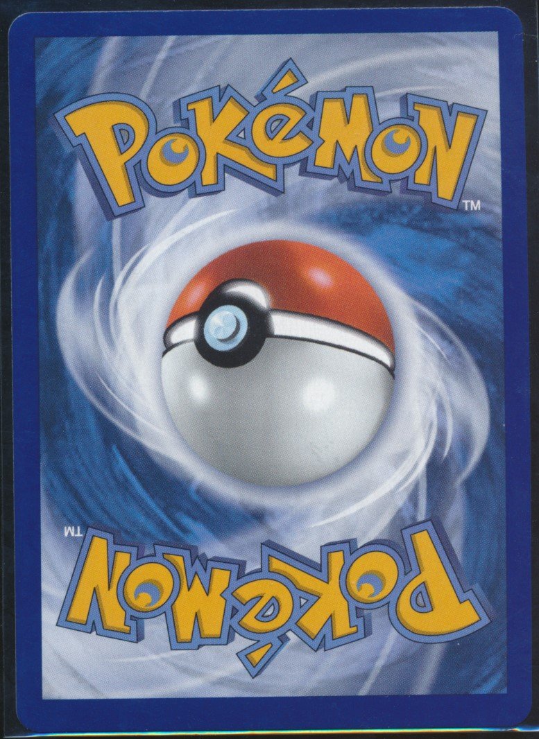 Lillie's Clefairy ex (MAG MAG-00011196) — back