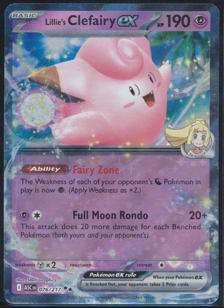Lillie's Clefairy ex (MAG MAG-00011196) — front