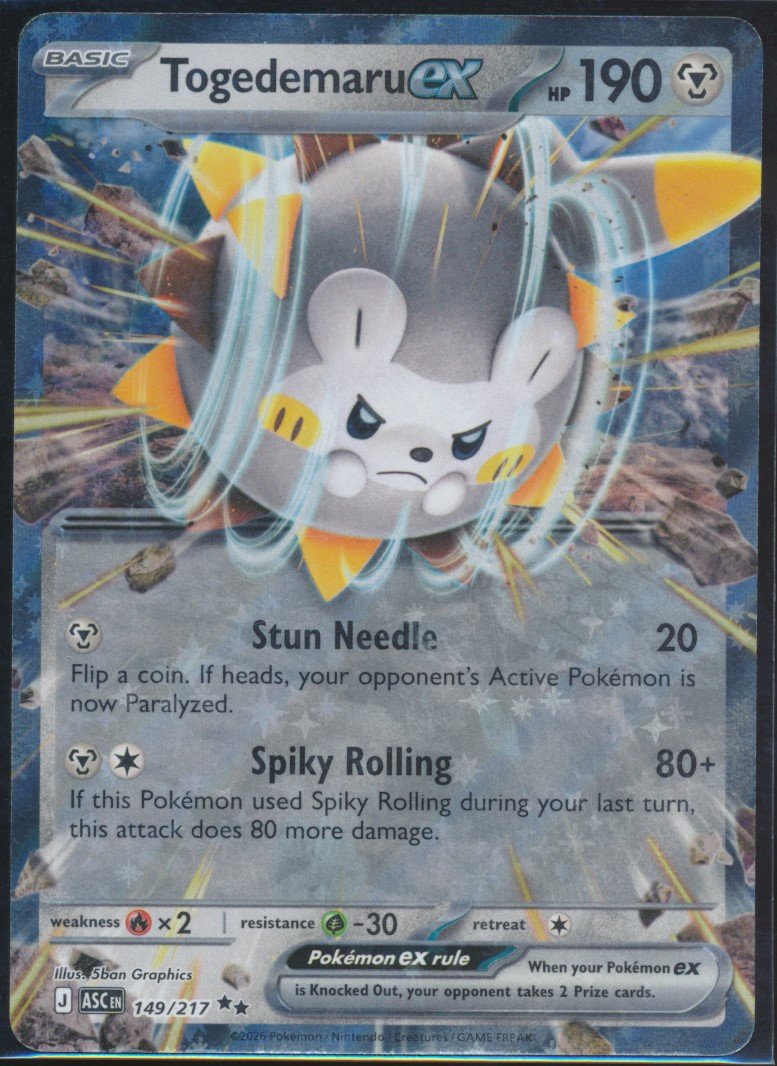 Togedemaru ex (MAG MAG-00011187) — front