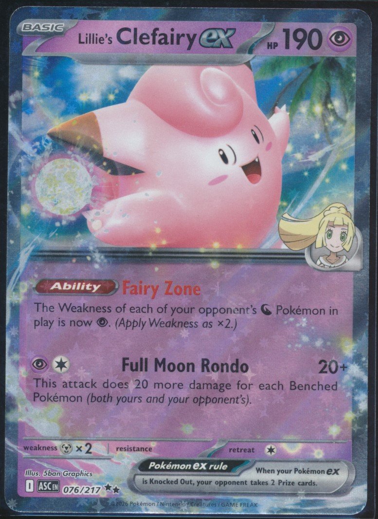 Lillie's Clefairy ex (MAG MAG-00011197) — front