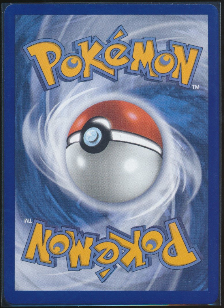 Lillie's Clefairy ex (MAG MAG-00011195) — back