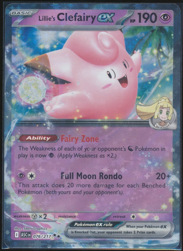 Lillie's Clefairy ex (MAG MAG-00011195) — front