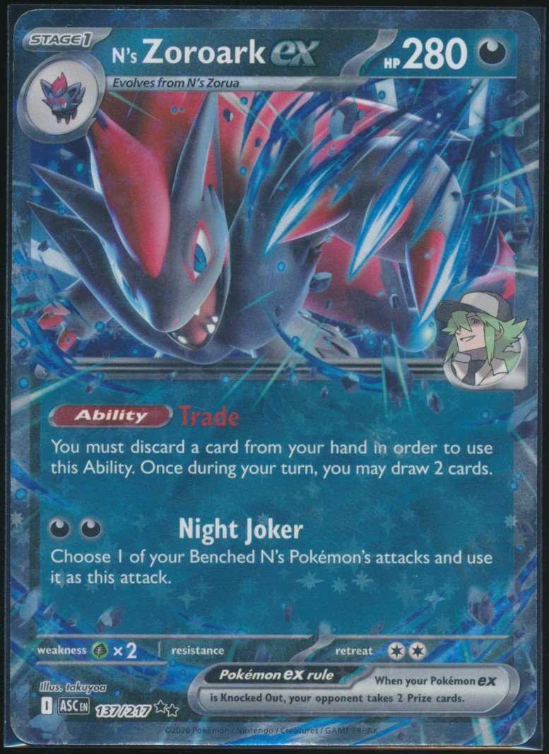 N's Zoroark ex (MAG MAG-00011204) — front