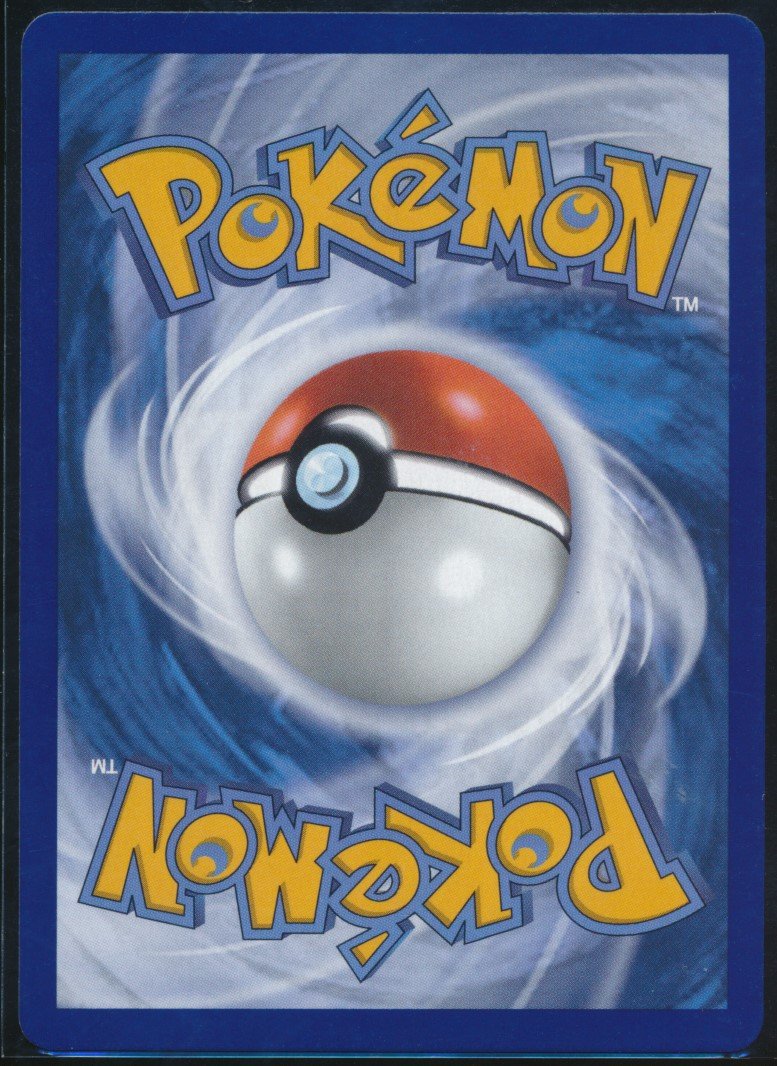 Lillie's Clefairy ex (MAG MAG-00011194) — back