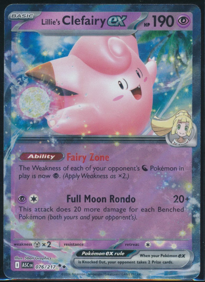 Lillie's Clefairy ex (MAG MAG-00011194) — front