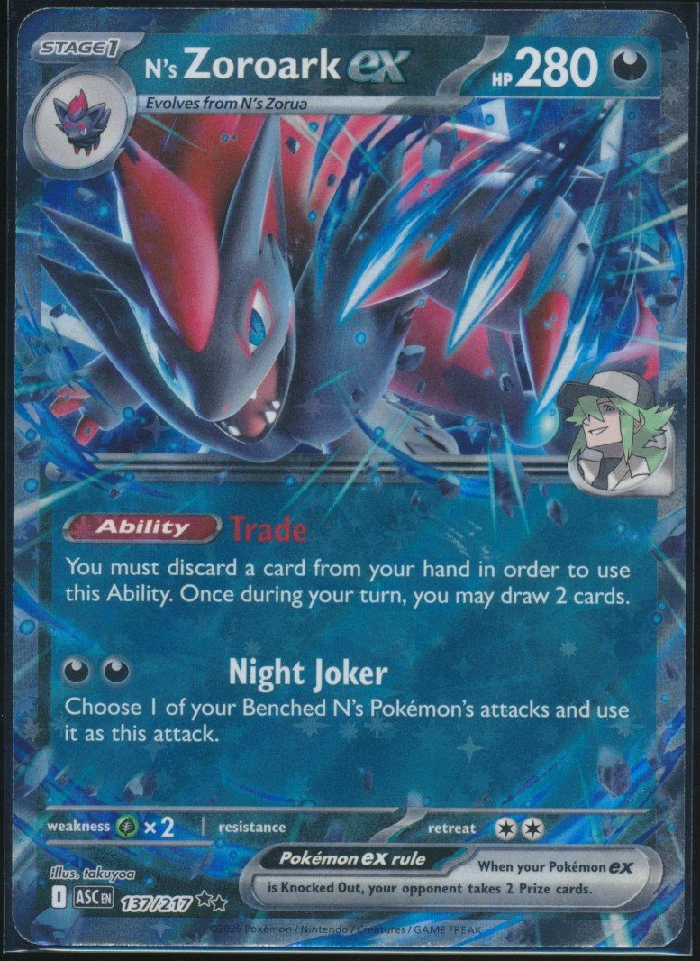N's Zoroark ex (MAG MAG-00011202) — front