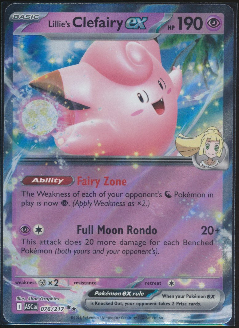 Lillie's Clefairy ex (MAG MAG-00011199) — front