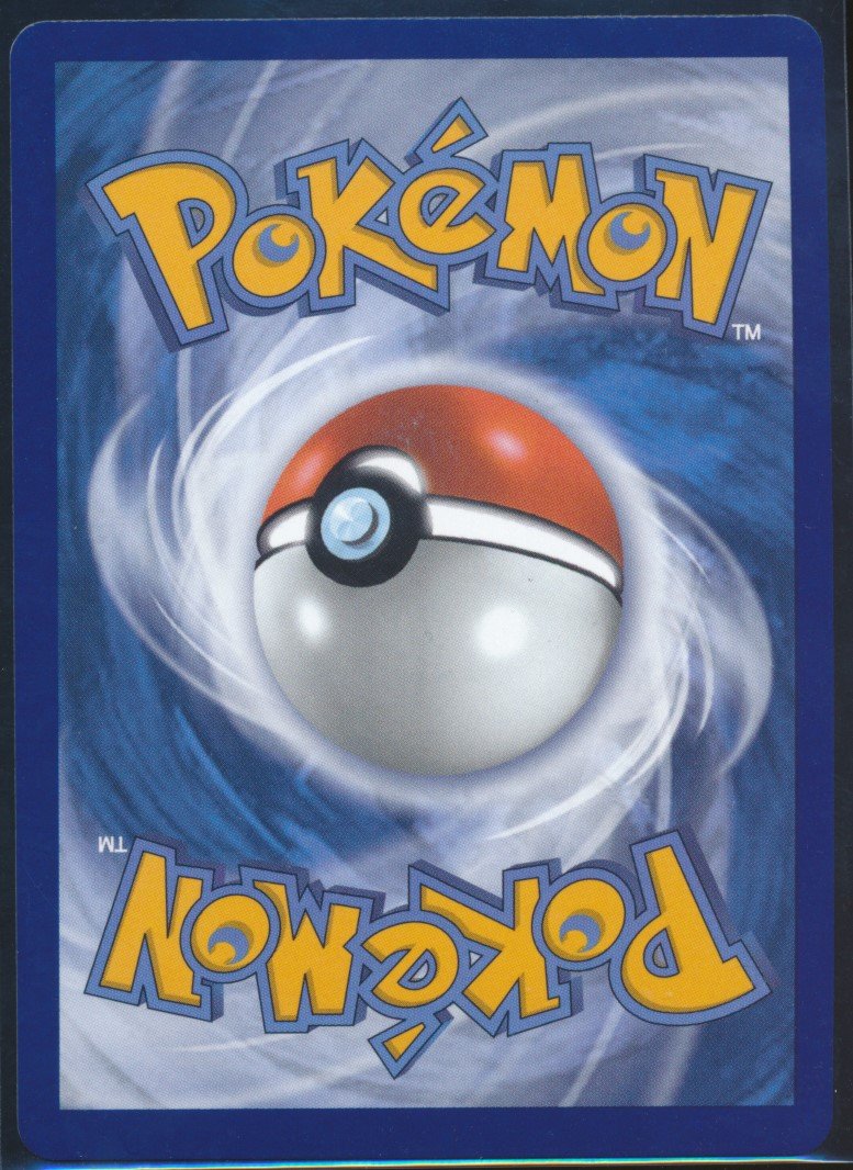 N's Zoroark ex (MAG MAG-00011200) — back