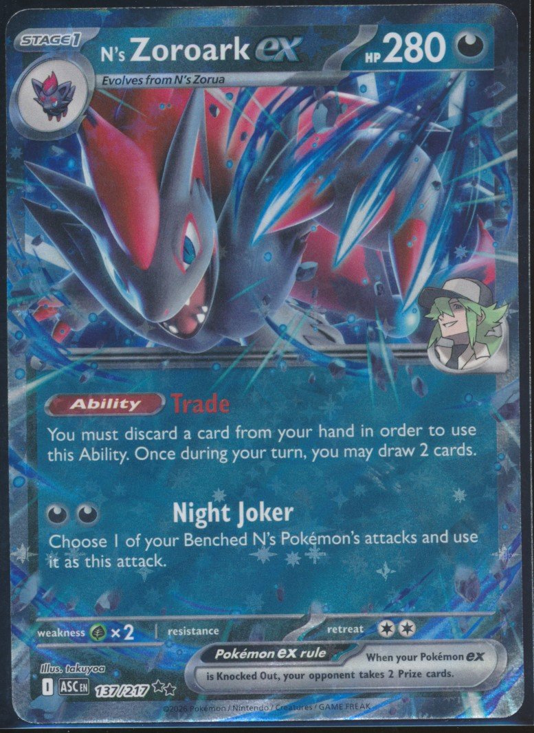 N's Zoroark ex (MAG MAG-00011200) — front