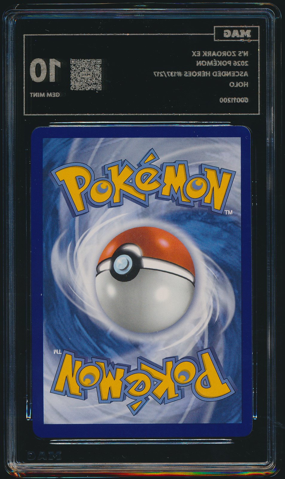 N's Zoroark ex (MAG MAG-00011200) — back