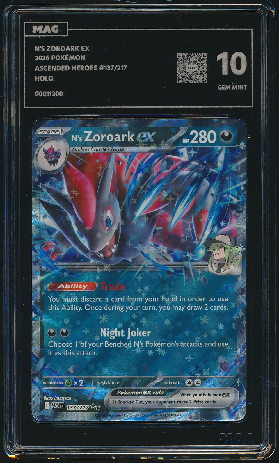 N's Zoroark ex (MAG MAG-00011200) — front