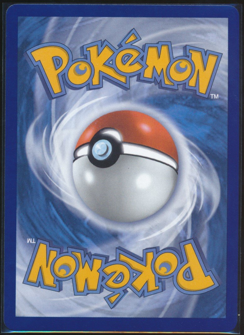 N's Zoroark ex (MAG MAG-00011201) — back