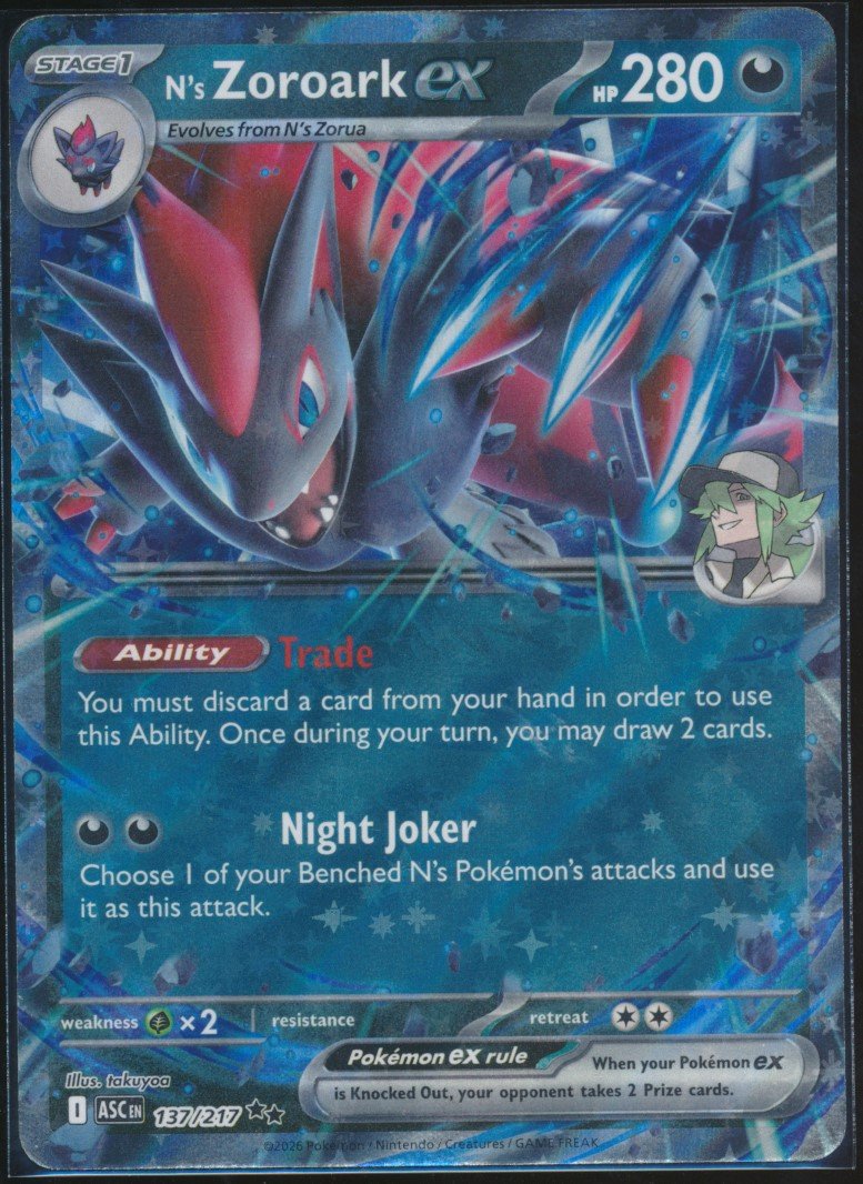 N's Zoroark ex (MAG MAG-00011201) — front