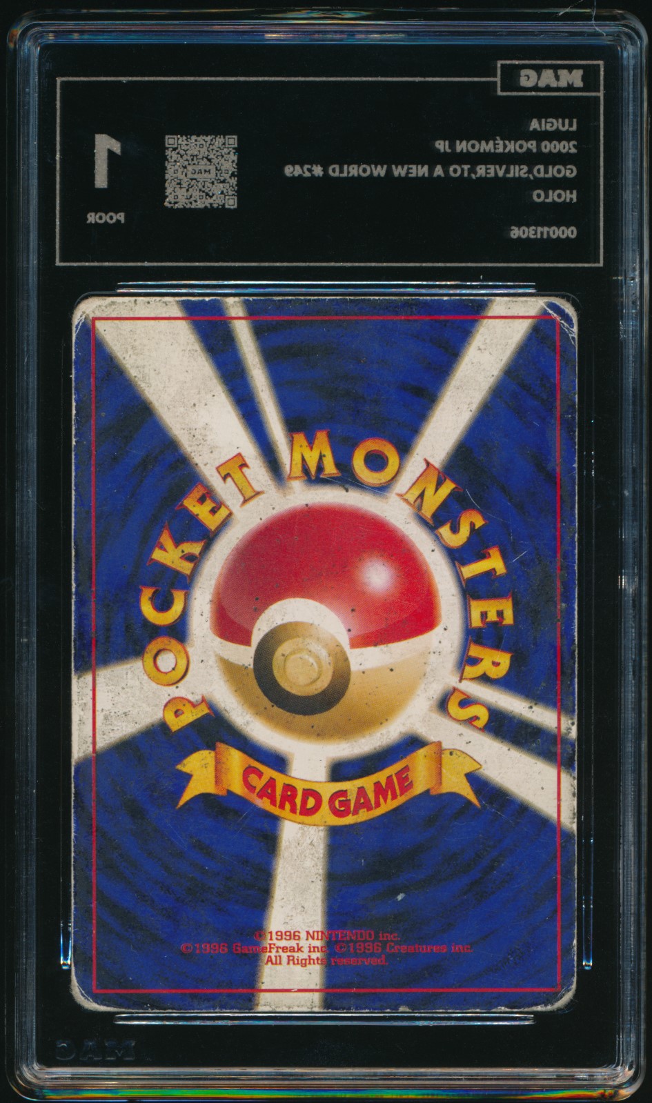 Lugia (MAG MAG-00011306) — back