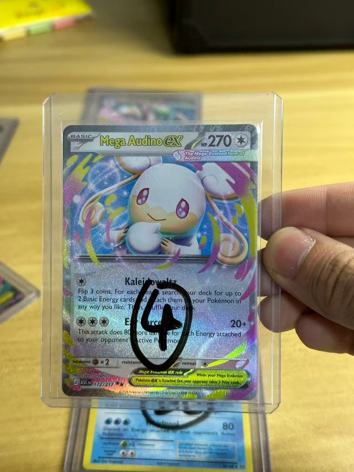 Mega Audino ex (MAG MAG-00010010) — front