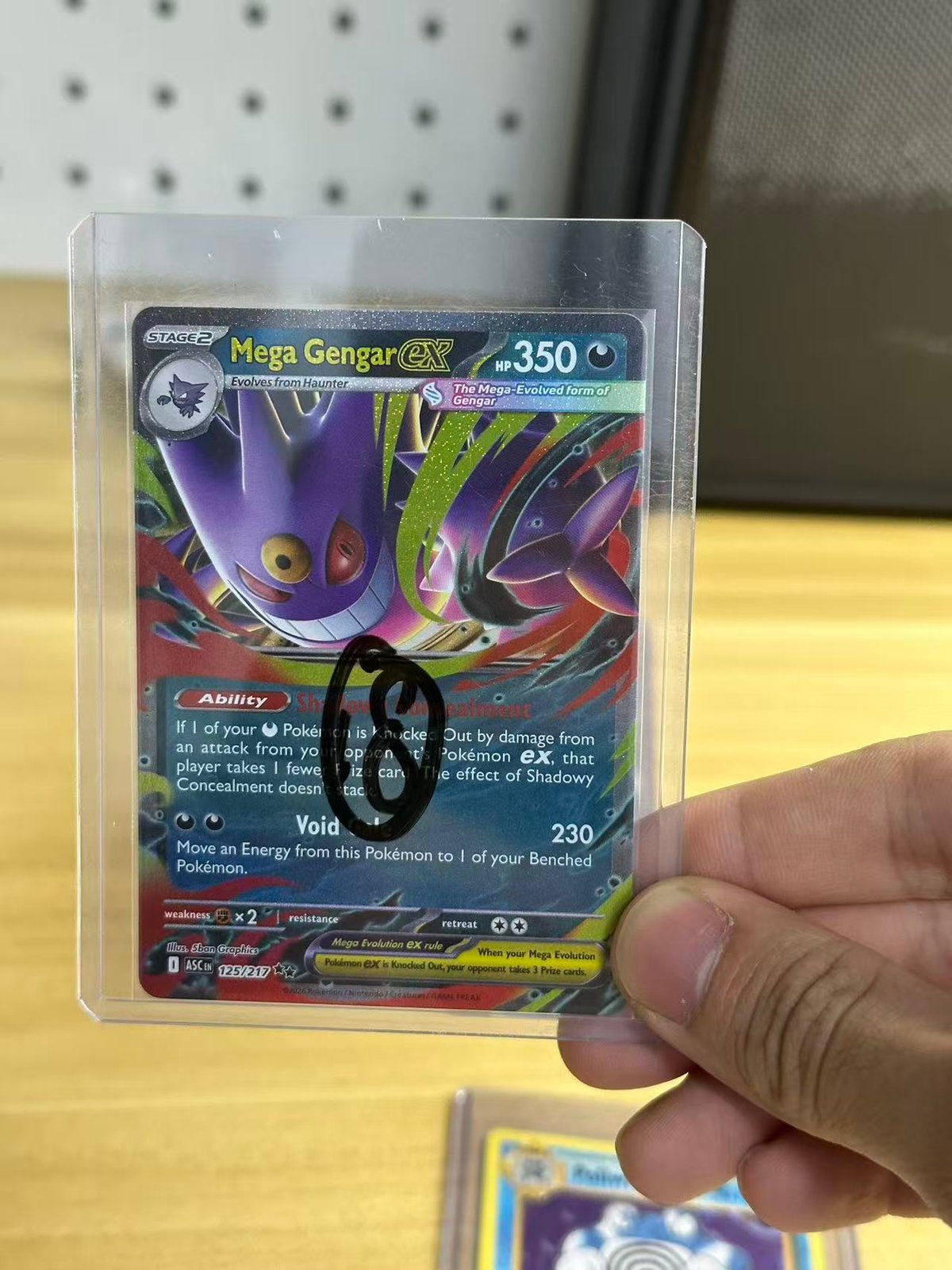 Mega Gengar ex (MAG MAG-00010024) — front